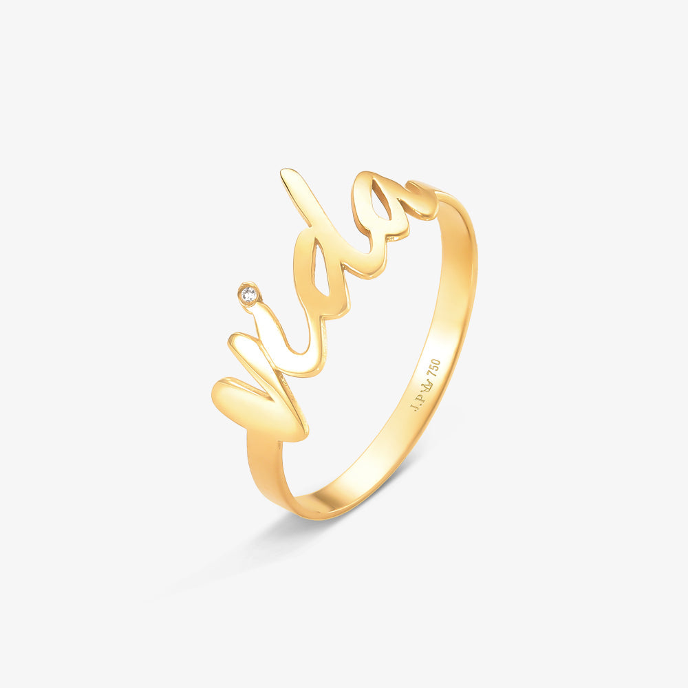 Anel Escrita Vida com Diamante em Ouro Amarelo 18K