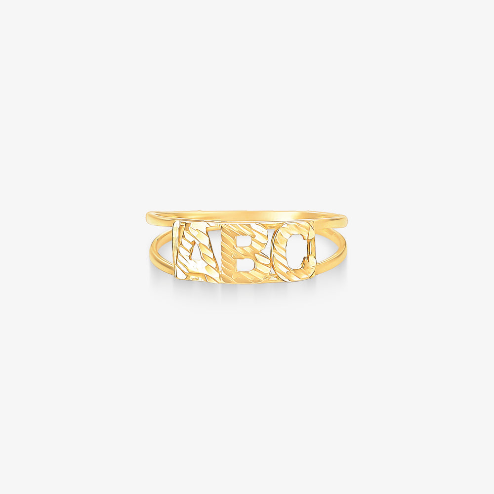 Anel Infantil ABC Estamparia em Ouro Amarelo 18K